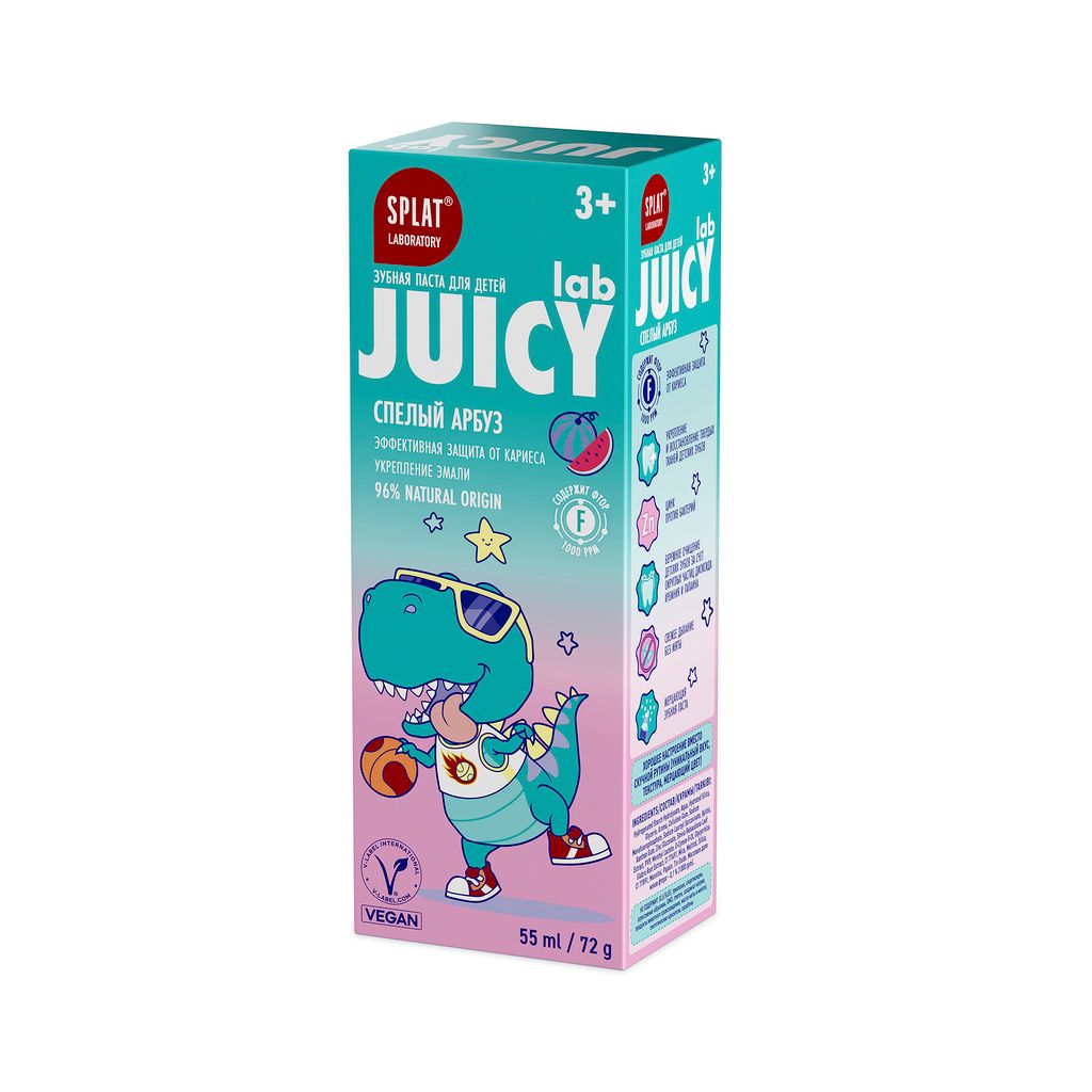 Splat Juicy Lab Зубная паста детская со фтором, для детей с 3х лет, паста зубная, со вкусом арбуза, 55 мл, 1 шт.