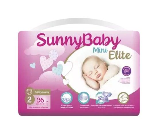 Sunnybaby Elite Подгузники детские mini, 3-6 кг, р. 2, с каналами Magical Tubes, 36 шт.