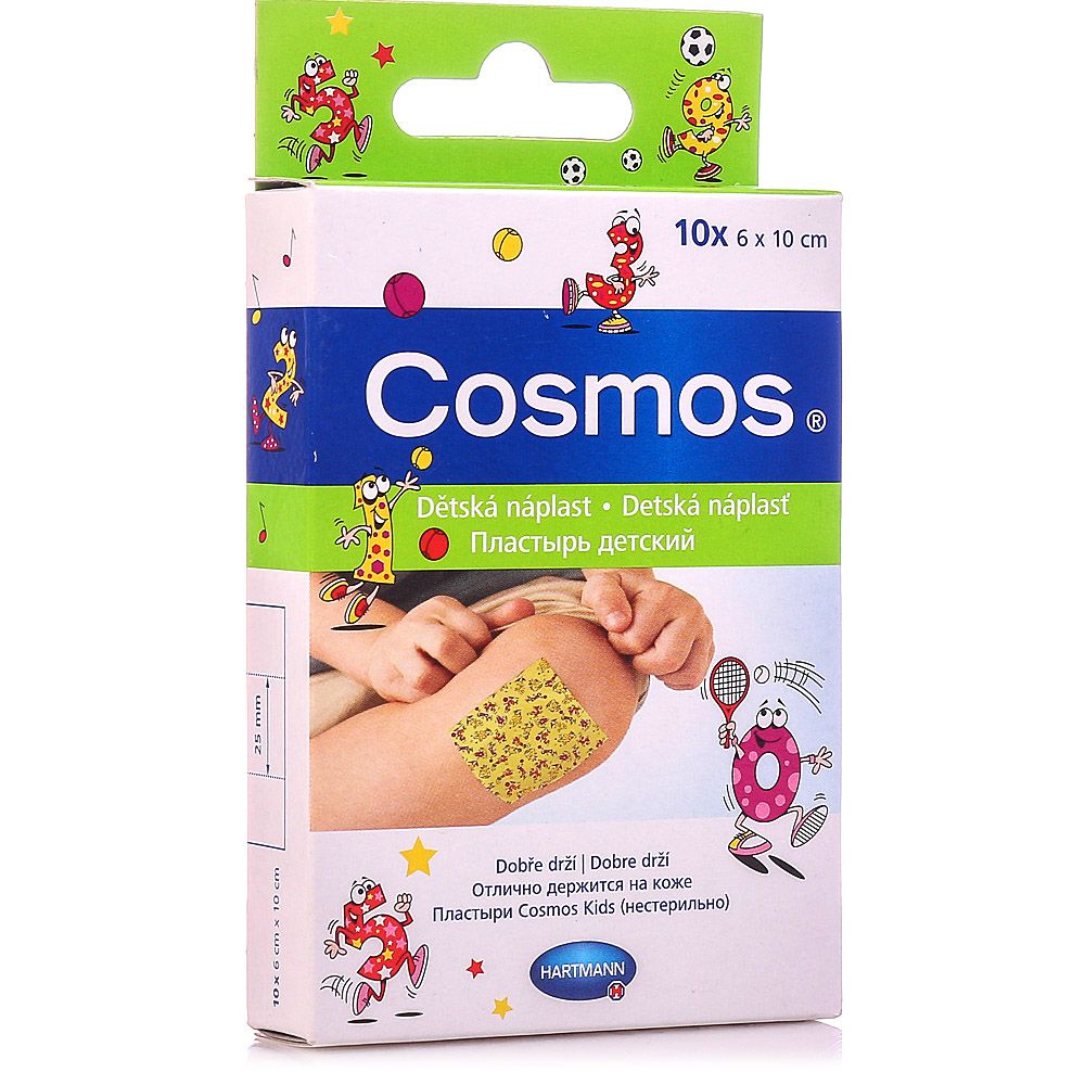 фото упаковки Cosmos Kids Пластырь