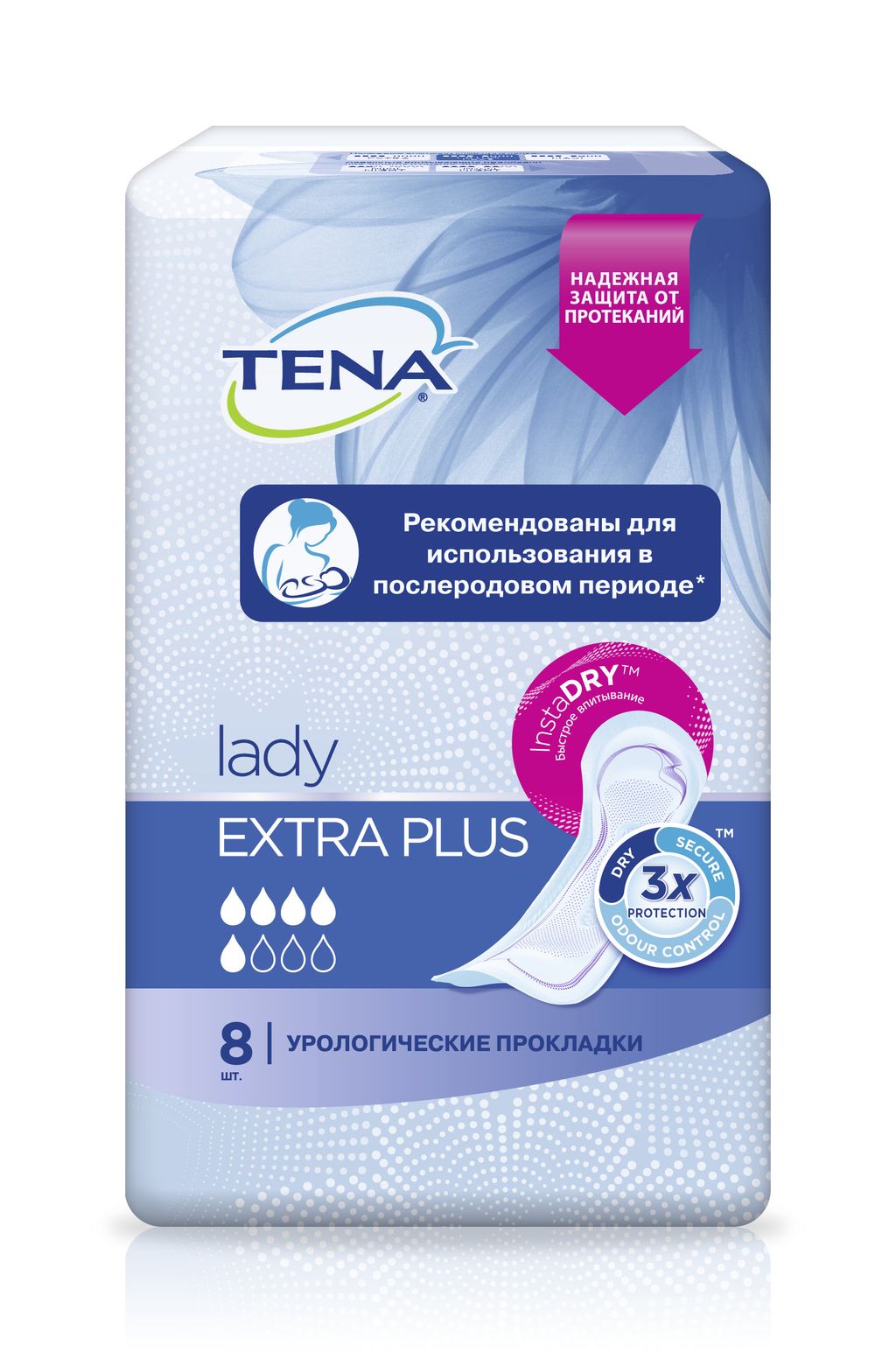 Прокладки урологические Tena Lady Extra Plus, прокладки урологические, 5 капель, 8 шт.