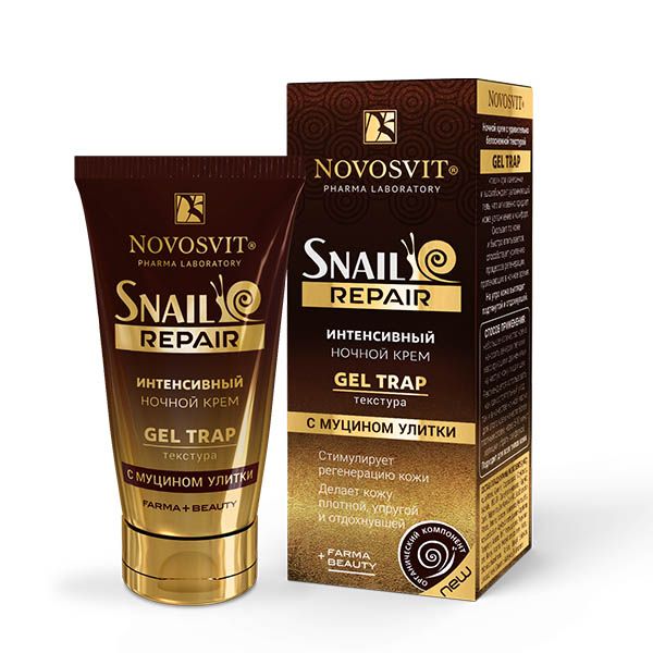 фото упаковки Novosvit Snail Repair Интенсивный ночной крем gel trap с муцином улитки