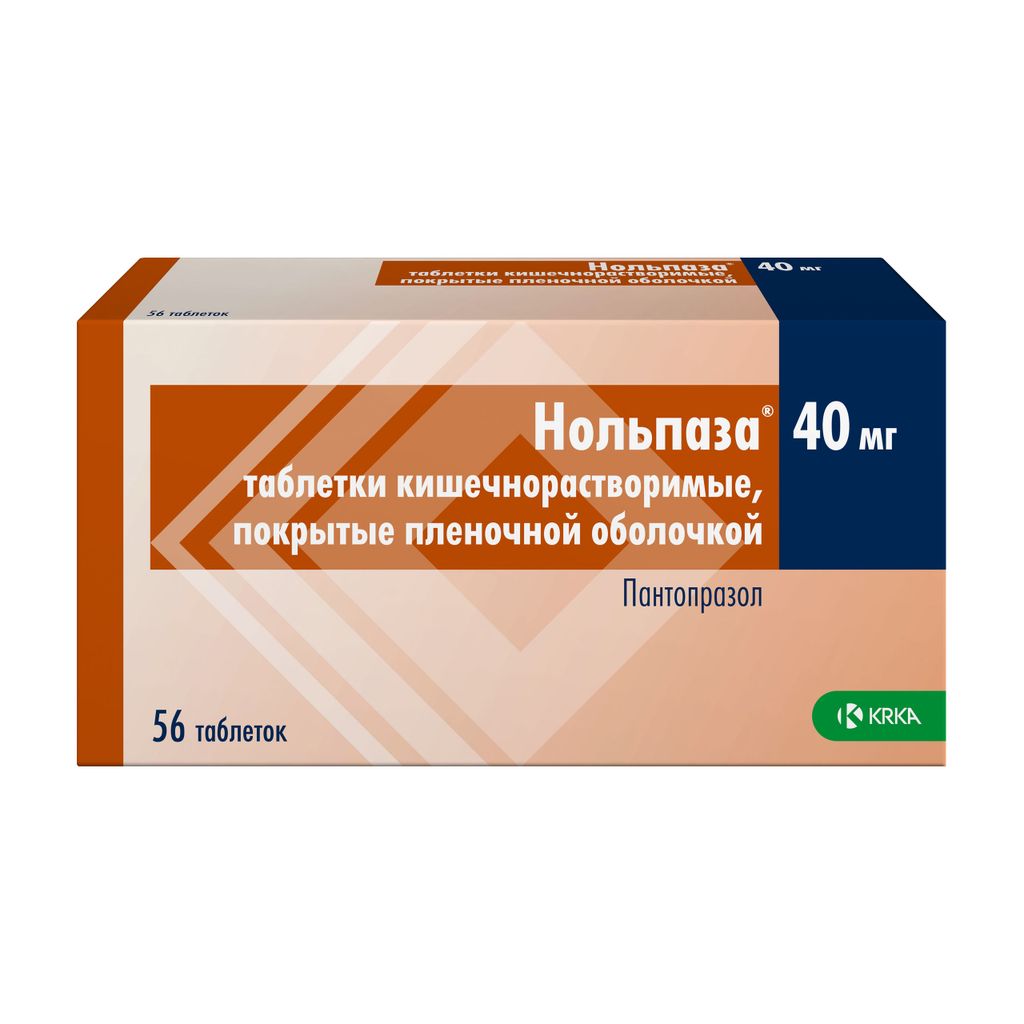 Нольпаза, 40 мг, таблетки, покрытые кишечнорастворимой оболочкой, 56 шт.