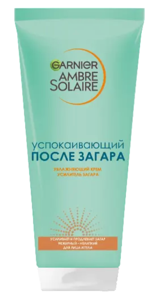 фото упаковки Garnier ambre solaire усилитель загара крем после загара увлажняющий, 200 мл, 1 шт. фото упаковки Garnier ambre solaire усилитель загара крем после загара увлажняющий