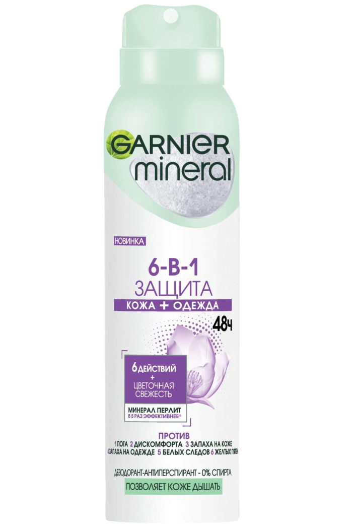 фото упаковки Garnier Mineral Дезодорант-антиперспирант для тела 6-в-1 48ч