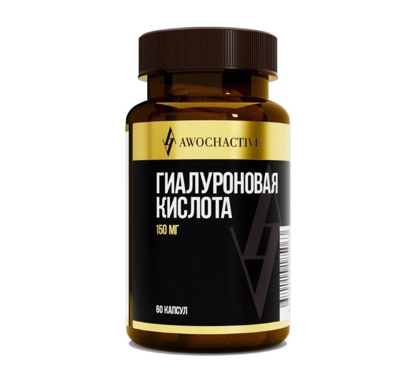 фото упаковки Awochactive Гиалуроновая кислота