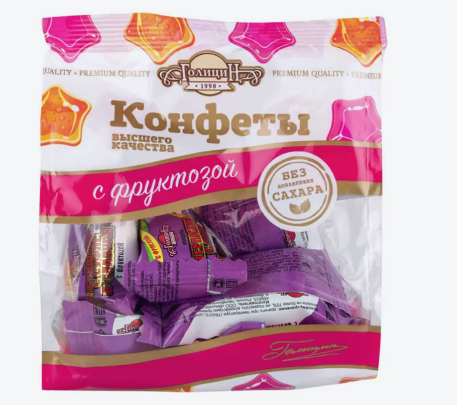 фото упаковки Голицин Конфеты чернослив c суфле на фруктозе