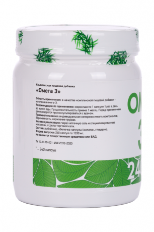 Naturalsupp Омега 3 30%, капсулы, 240 шт.