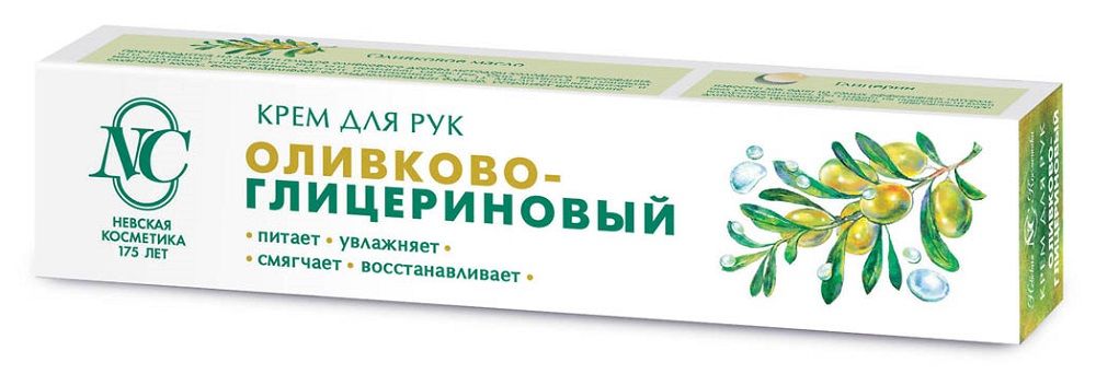 фото упаковки Невская косметика Крем для рук