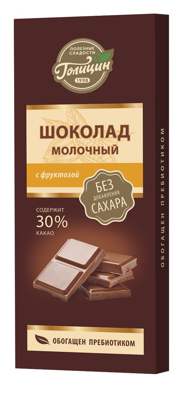 фото упаковки Голицин Шоколад молочный