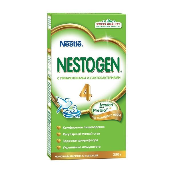 фото упаковки Nestogen 4