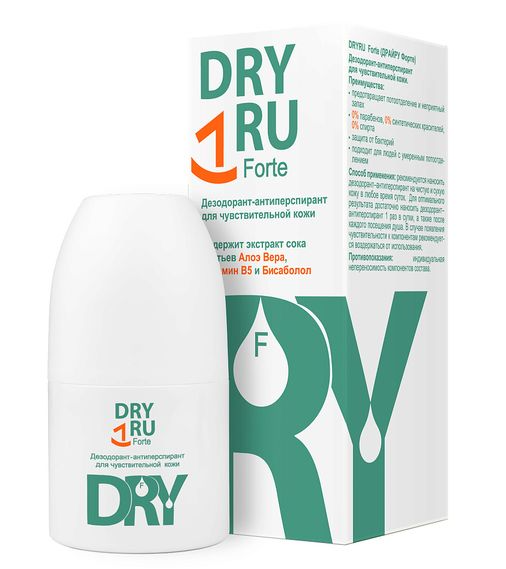фото упаковки Dry Ru Forte Дезодорант-антиперспирант