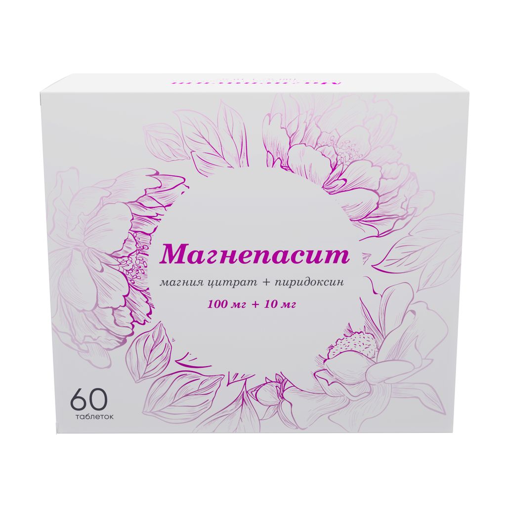 Магнепасит, 100 мг+10 мг, таблетки, покрытые пленочной оболочкой, магний + витамин В6, 60 шт.