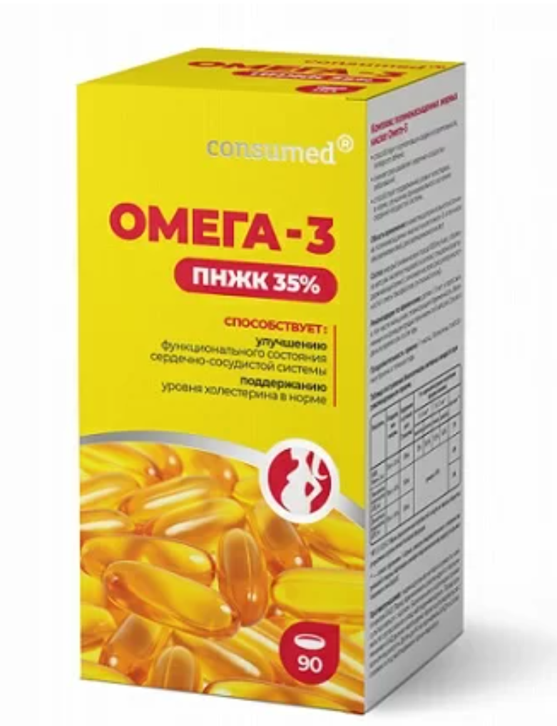 фото упаковки Consumed Омега-3 35%