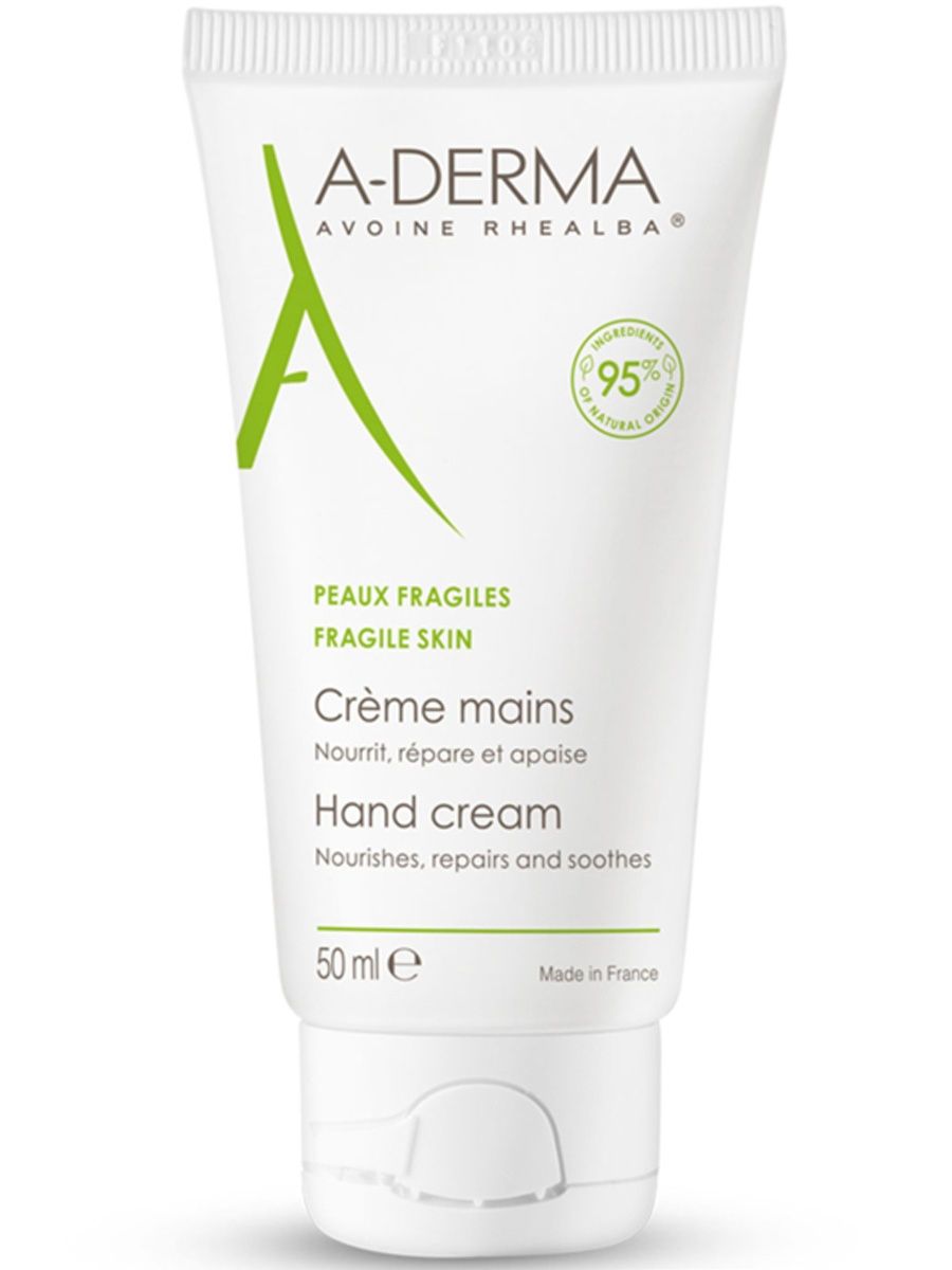 фото упаковки A-Derma Essentials крем для рук интенсивное восстановление