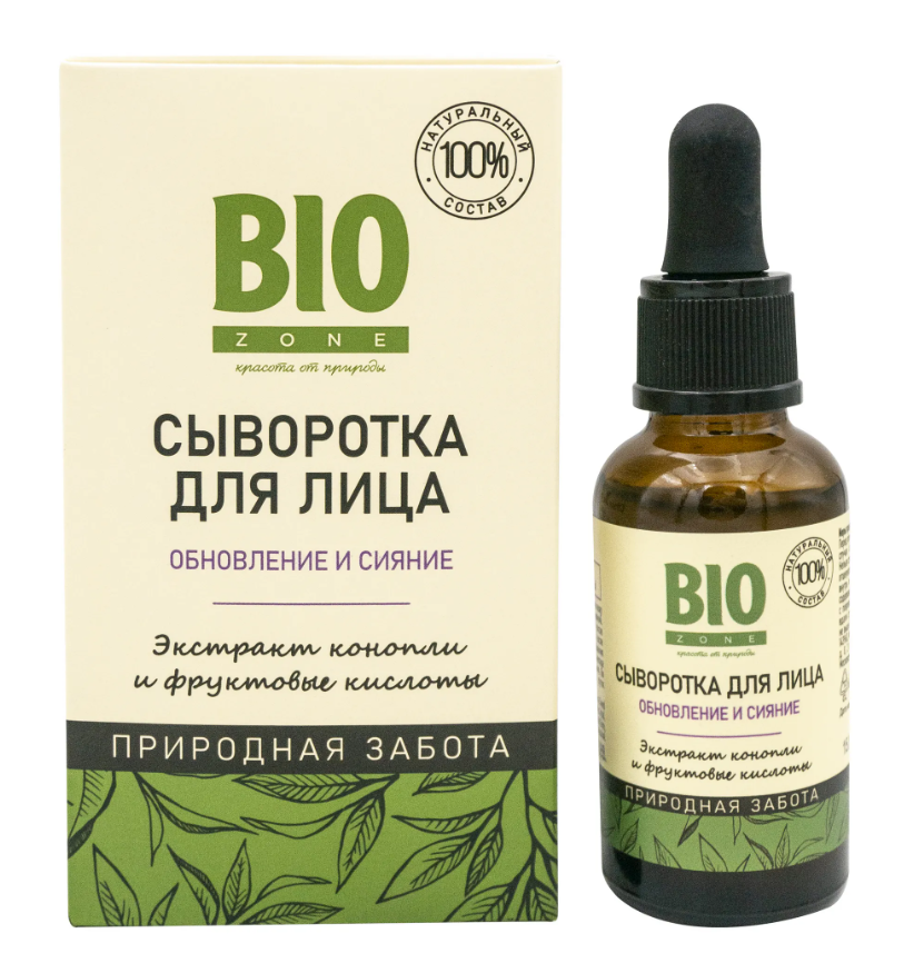 фото упаковки BioZone Сыворотка с экстрактом конопли