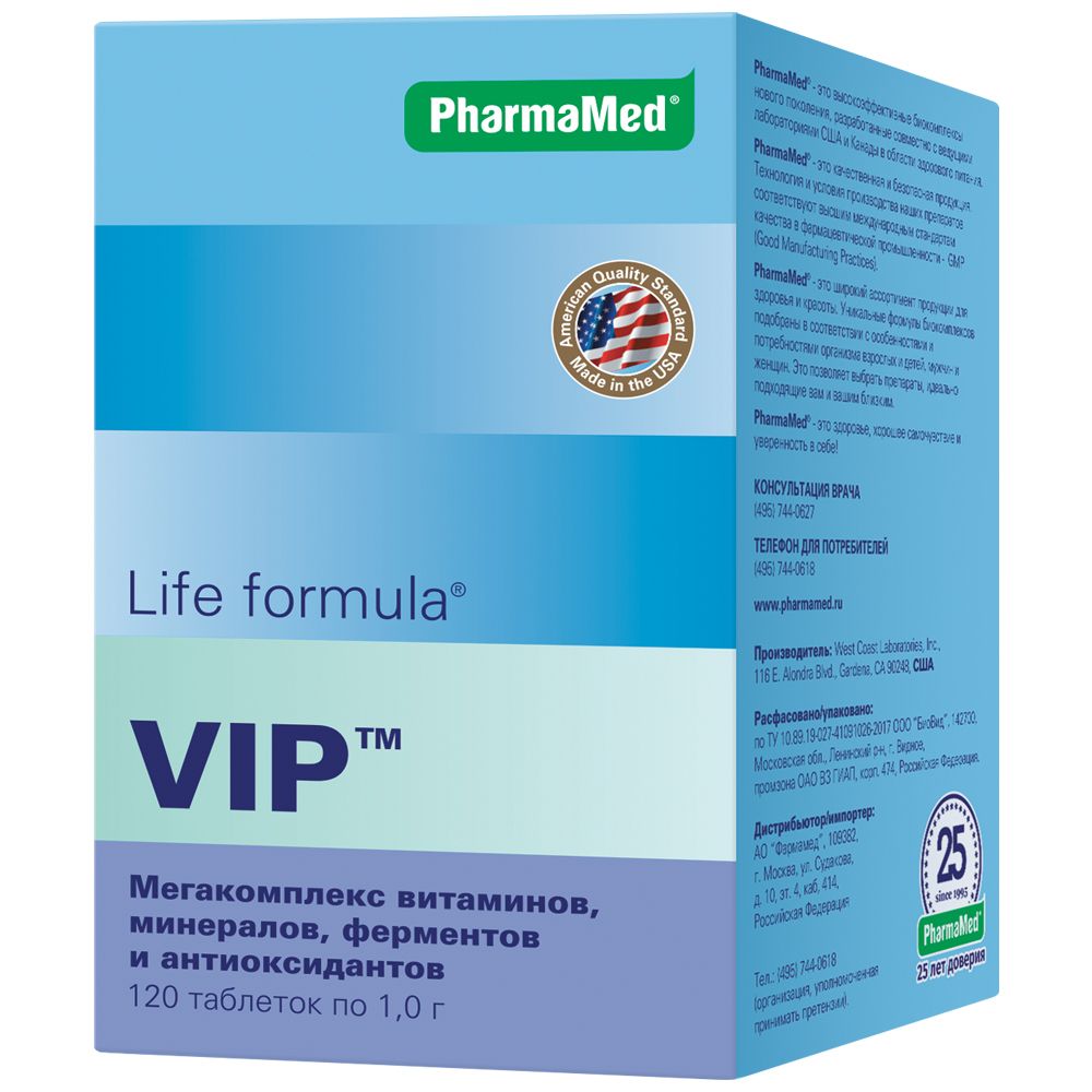фото упаковки Life Formula VIP Мегакомплекс витаминов и минералов