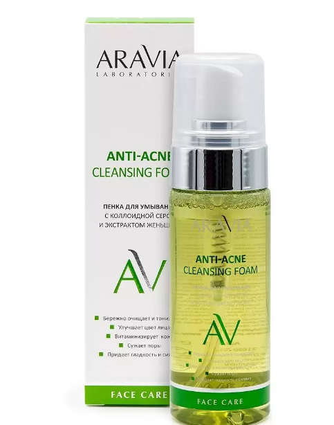 фото упаковки Aravia Laboratories Anti-Acne Пенка для умывания