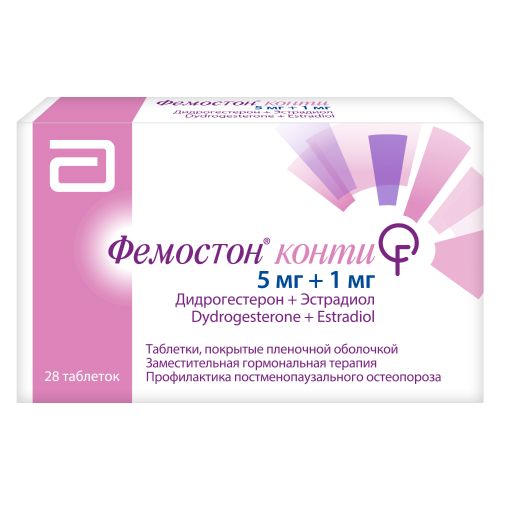 фото упаковки Фемостон конти, 5 мг+1 мг, таблетки, покрытые пленочной оболочкой, 28 шт. фото упаковки Фемостон конти