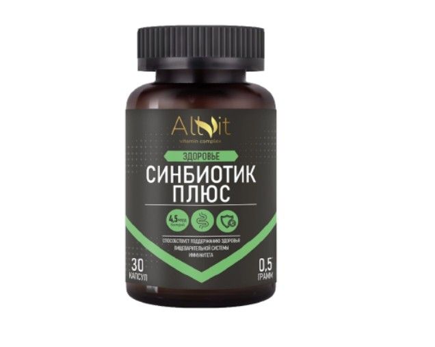 фото упаковки Allvit Синбиотик плюс