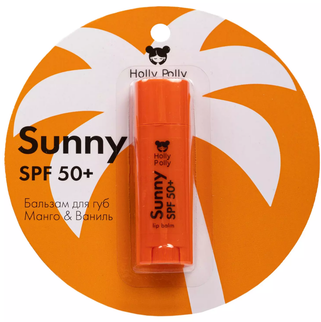 Holly Polly Бальзам для губ SPF 50+, бальзам, Манго и ваниль, 4,8 г, 1 шт.