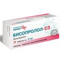 Бисопролол-СЗ, 5 мг, таблетки, покрытые пленочной оболочкой, 30 шт.