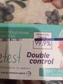 Отзывы о Filletest Double control Тест для определения беременности