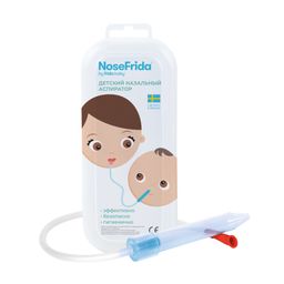Nosefrida детский назальный аспиратор