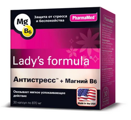 Lady’s formula Антистресс+Магний B6