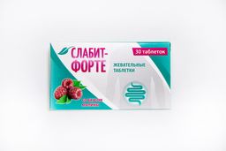 Слабит-Форте