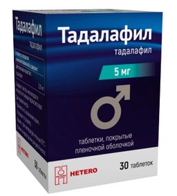 Тадалафил