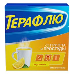 ТераФлю от гриппа и простуды