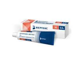 Кетопрофен-Вертекс