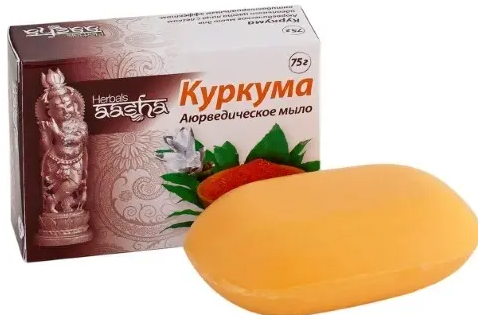 Aasha herbals Мыло аюрведическое Куркума, мыло, 75 г, 1 шт.