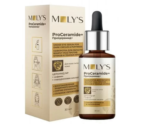 MOLY'S ProCeramide+ Сыворотка для кожи вокруг глаз, против отеков и темных кругов, 30 мл, 1 шт.