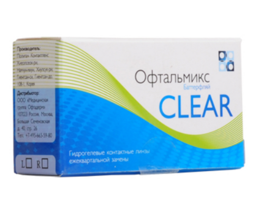 Офтальмикс Контактные линзы Butterfly Clear, BC=8.6 d=14.2, D(-6.50), ежеквартальной замены, 4 шт.