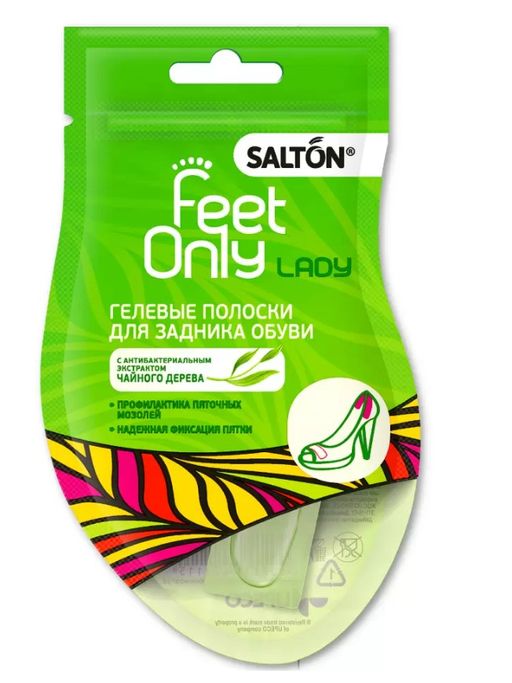 Salton Feet Only Полоски гелевые для пятки, пара, 1 шт.