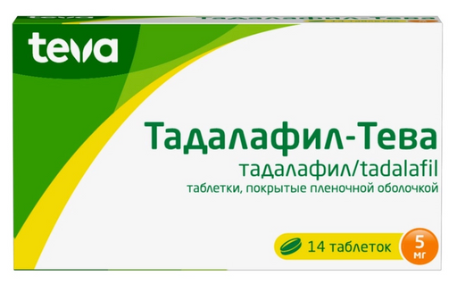 Тадалафил-тева, 5 мг, таблетки, покрытые оболочкой, 14 шт.