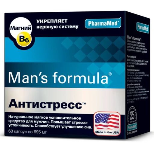 Man's formula Антистресс, 695 мг, капсулы, 60 шт.