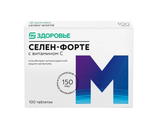 Магнит Здоровье Селен Форте, таблетки, 100 шт.