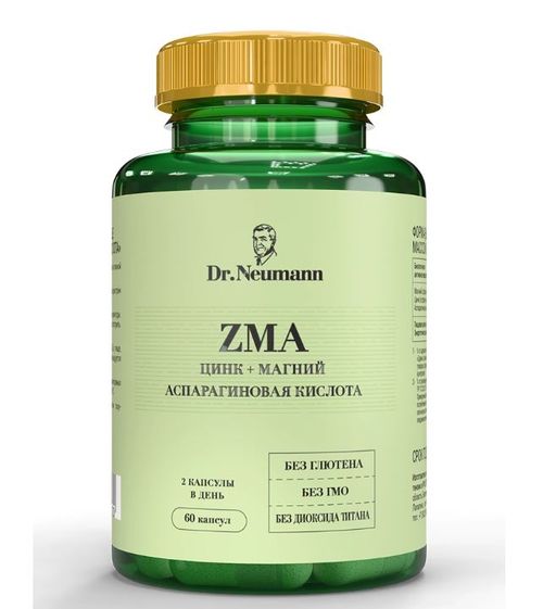 Dr Neumann ZMA цинк + магний + аспарагиновая кислота, капсулы, 60 шт.