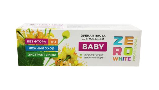 Zero White Baby Зубная паста детская Экстракт липы, 0-3 года, паста зубная, 100 г, 1 шт.