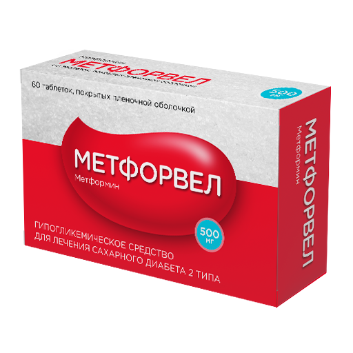 Метфорвел, 500 мг, таблетки, покрытые пленочной оболочкой, 60 шт.