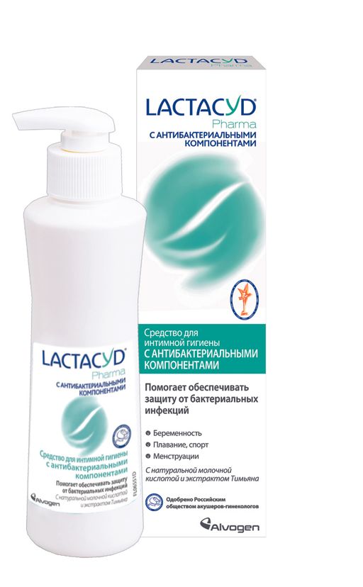 Lactacyd Pharma Средство для интимной гигиены антибактериальное, гель, 250 мл, 1 шт.