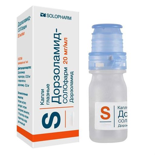 Дорзоламид-СОЛОфарм, 20 мг/мл, капли глазные, 10 мл, 1 шт.