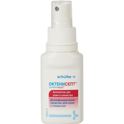 Октенисепт, раствор для местного и наружного применения, 50 мл, 1 шт.