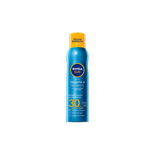 Nivea Sun Защита и легкость Солнцезащитный сухой спрей SPF30, спрей, 200 мл, 1 шт.