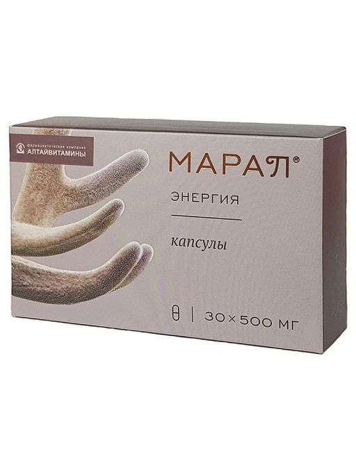 Марал Энергия, капсулы, 30 шт.