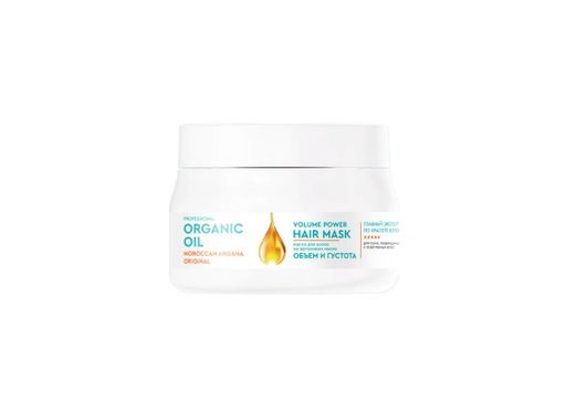 Professional organic oil Маска для волос на аргановом масле, объем и густота, 270 мл, 1 шт.
