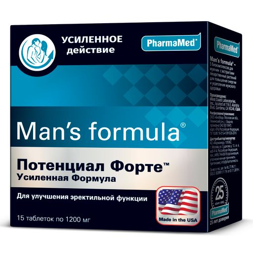 Man's formula Потенциал Форте Усиленная формула, 1200 мг, таблетки, 15 шт.