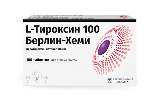 L-Тироксин 100 Берлин-Хеми, 100 мкг, таблетки, 100 шт.